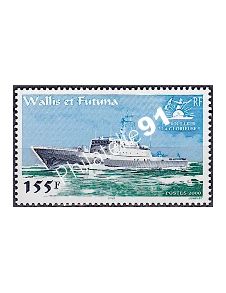 WALLIS ET FUTUNA,n° 537, collection timbres Dom-Tom