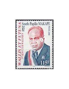 WALLIS ET FUTUNA,n° 538, collection timbres Dom-Tom