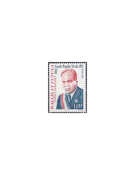 WALLIS ET FUTUNA,n° 538, collection timbres Dom-Tom
