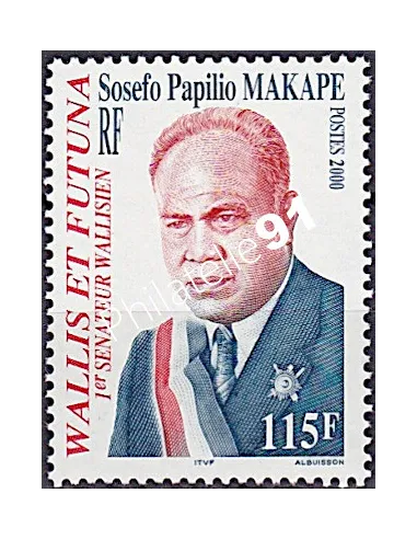 WALLIS ET FUTUNA,n° 538, collection timbres Dom-Tom