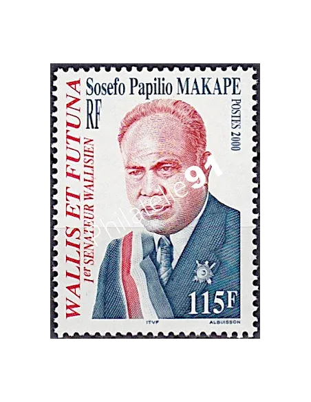 WALLIS ET FUTUNA,n° 538, collection timbres Dom-Tom