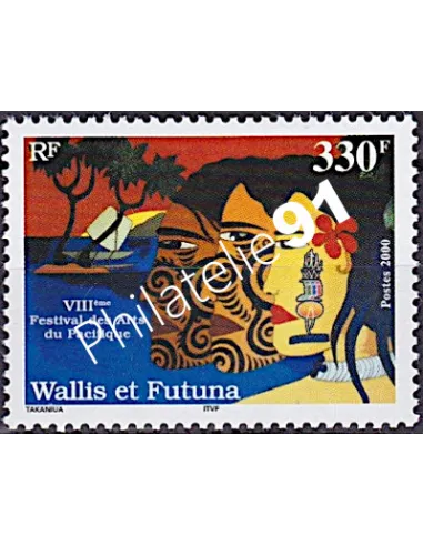 WALLIS ET FUTUNA,n° 541, collection timbres Dom-Tom