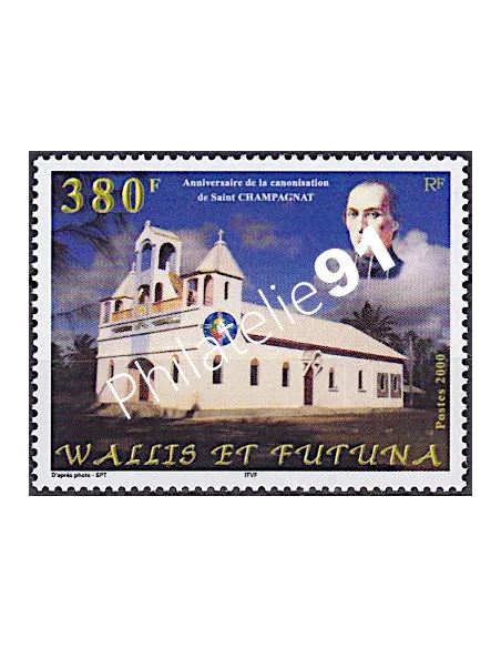 WALLIS ET FUTUNA,n° 542, collection timbres Dom-Tom