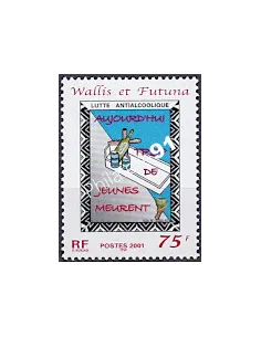 WALLIS ET FUTUNA,n° 549, collection timbres Dom-Tom