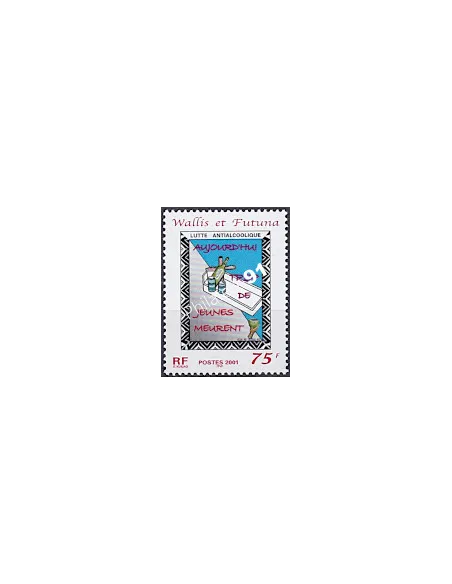 WALLIS ET FUTUNA,n° 549, collection timbres Dom-Tom