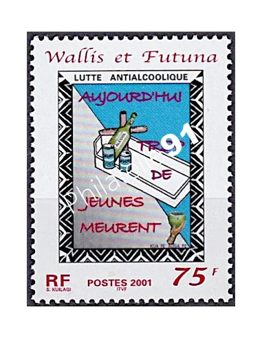 WALLIS ET FUTUNA,n° 549, collection timbres Dom-Tom