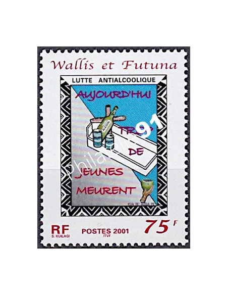 WALLIS ET FUTUNA,n° 549, collection timbres Dom-Tom