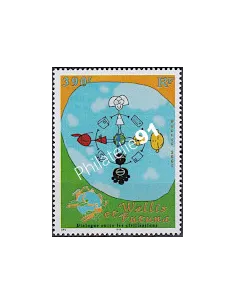 WALLIS ET FUTUNA,n° 559, collection timbres Dom-Tom