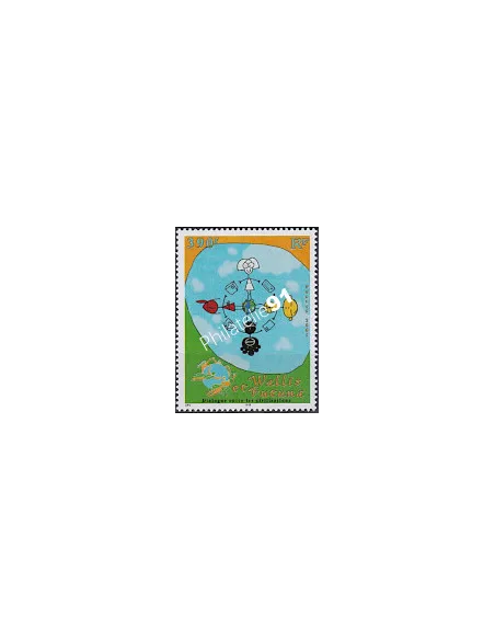 WALLIS ET FUTUNA,n° 559, collection timbres Dom-Tom