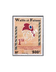 WALLIS ET FUTUNA,n° 560, collection timbres Dom-Tom