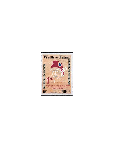 WALLIS ET FUTUNA,n° 560, collection timbres Dom-Tom