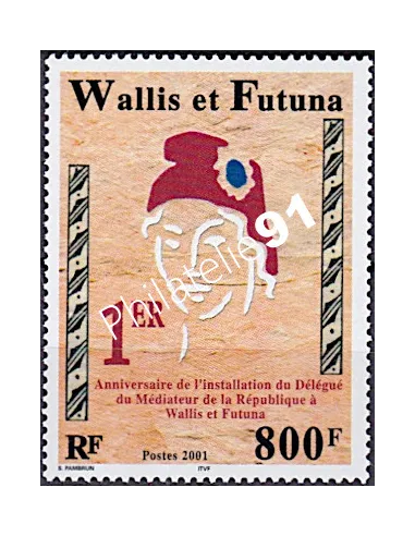 WALLIS ET FUTUNA,n° 560, collection timbres Dom-Tom