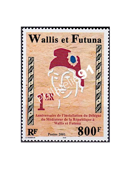 WALLIS ET FUTUNA,n° 560, collection timbres Dom-Tom