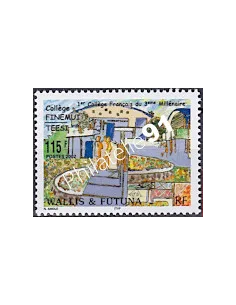 WALLIS ET FUTUNA,n° 565, collection timbres Dom-Tom