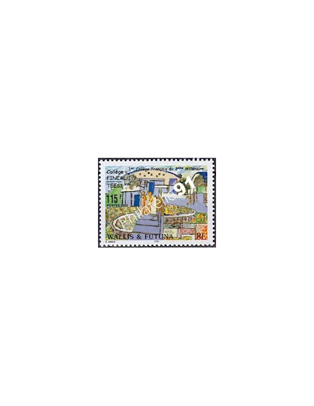 WALLIS ET FUTUNA,n° 565, collection timbres Dom-Tom