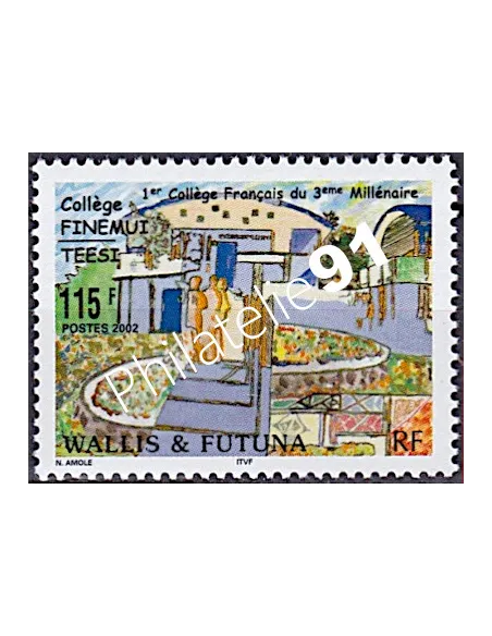 WALLIS ET FUTUNA,n° 565, collection timbres Dom-Tom