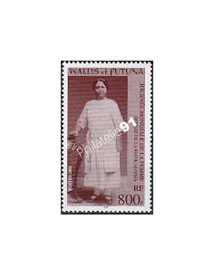 WALLIS ET FUTUNA,n° 566, collection timbres Dom-Tom