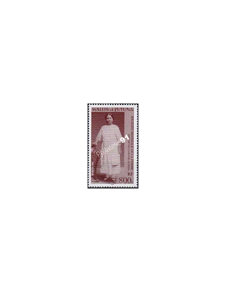 WALLIS ET FUTUNA,n° 566, collection timbres Dom-Tom