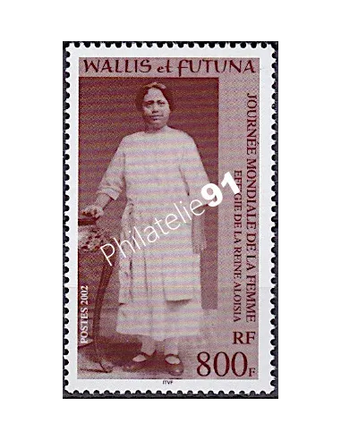WALLIS ET FUTUNA,n° 566, collection timbres Dom-Tom
