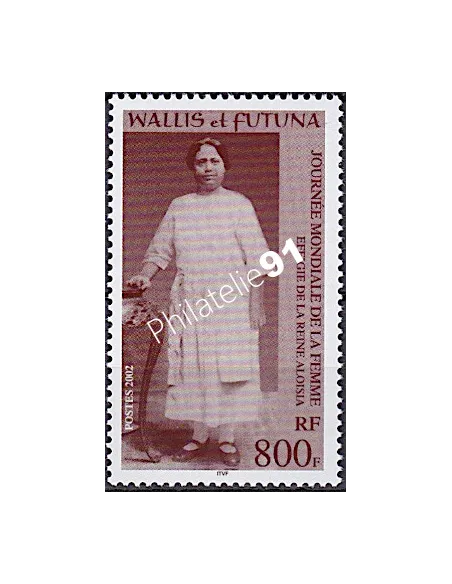 WALLIS ET FUTUNA,n° 566, collection timbres Dom-Tom