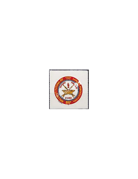 WALLIS ET FUTUNA,n° 567, collection timbres Dom-Tom