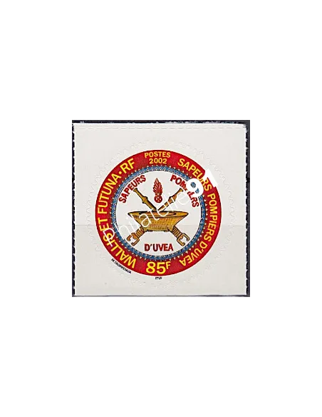 WALLIS ET FUTUNA,n° 567, collection timbres Dom-Tom