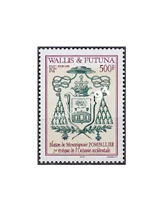 WALLIS ET FUTUNA,n° 568, collection timbres Dom-Tom