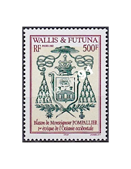 WALLIS ET FUTUNA,n° 568, collection timbres Dom-Tom