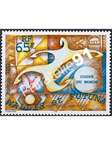 WALLIS ET FUTUNA,n° 569, collection timbres Dom-Tom