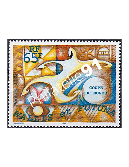 WALLIS ET FUTUNA,n° 569, collection timbres Dom-Tom