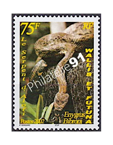 WALLIS ET FUTUNA,n° 582, collection timbres Dom-Tom