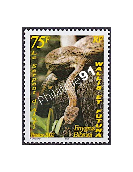 WALLIS ET FUTUNA,n° 582, collection timbres Dom-Tom