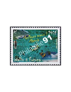 WALLIS ET FUTUNA,n° 587, collection timbres Dom-Tom