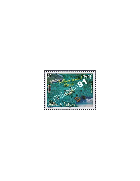 WALLIS ET FUTUNA,n° 587, collection timbres Dom-Tom