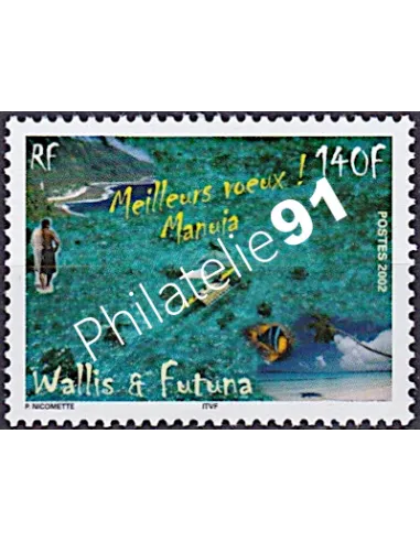 WALLIS ET FUTUNA,n° 587, collection timbres Dom-Tom