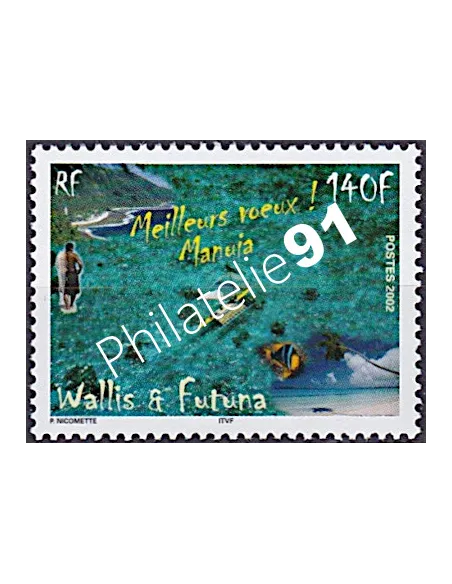 WALLIS ET FUTUNA,n° 587, collection timbres Dom-Tom