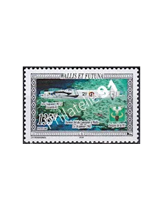 WALLIS ET FUTUNA,n° 588, collection timbres Dom-Tom