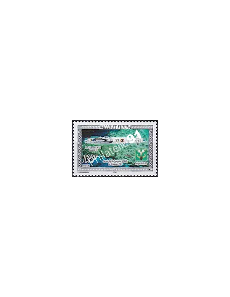 WALLIS ET FUTUNA,n° 588, collection timbres Dom-Tom