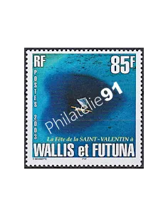 WALLIS ET FUTUNA,n° 589, collection timbres Dom-Tom