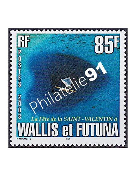 WALLIS ET FUTUNA,n° 589, collection timbres Dom-Tom