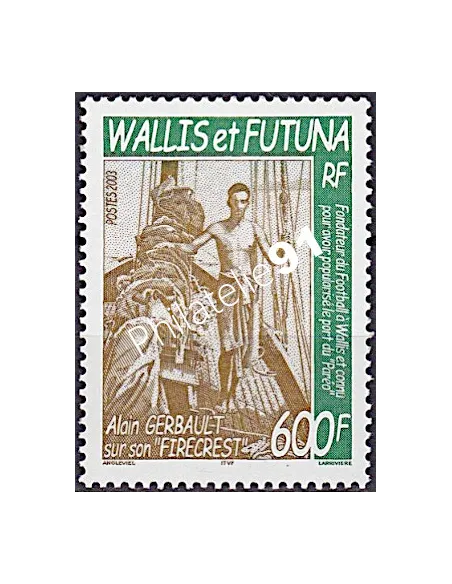 WALLIS ET FUTUNA,n° 591, collection timbres Dom-Tom