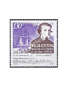WALLIS ET FUTUNA,n° 601, collection timbres Dom-Tom