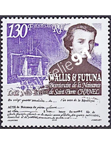 WALLIS ET FUTUNA,n° 601, collection timbres Dom-Tom