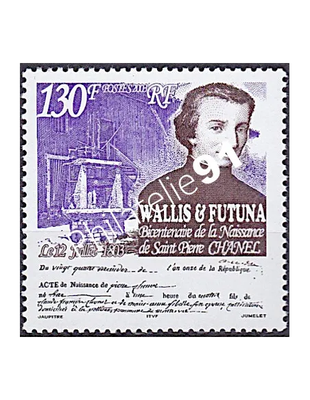 WALLIS ET FUTUNA,n° 601, collection timbres Dom-Tom