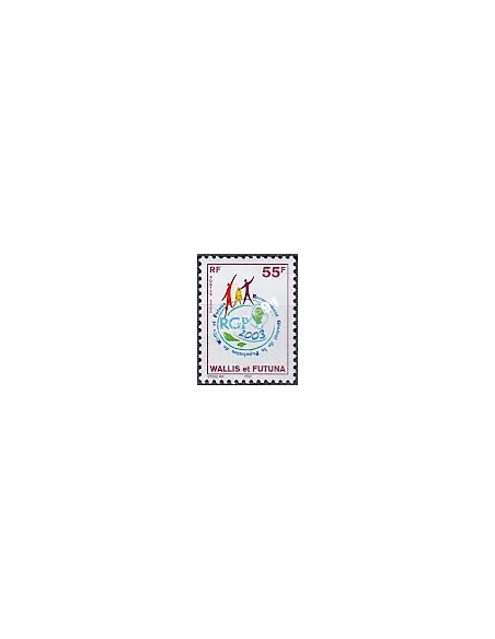 WALLIS ET FUTUNA,n° 602, collection timbres Dom-Tom