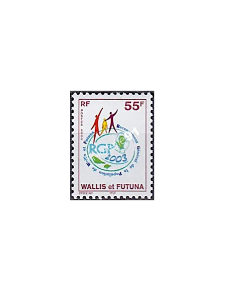 WALLIS ET FUTUNA,n° 602, collection timbres Dom-Tom