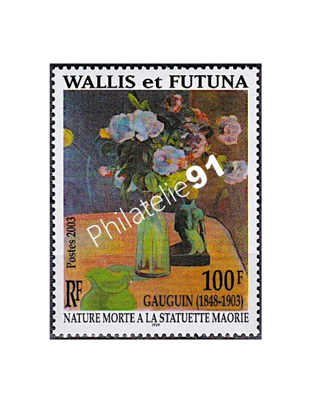 WALLIS ET FUTUNA,n° 603, collection timbres Dom-Tom