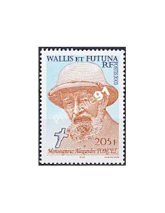 WALLIS ET FUTUNA,n° 610, collection timbres Dom-Tom