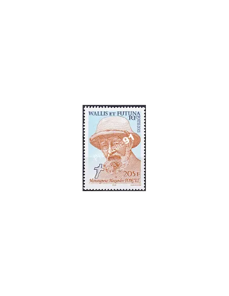 WALLIS ET FUTUNA,n° 610, collection timbres Dom-Tom