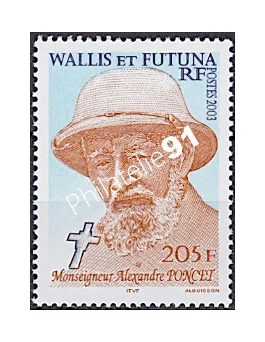 WALLIS ET FUTUNA,n° 610, collection timbres Dom-Tom